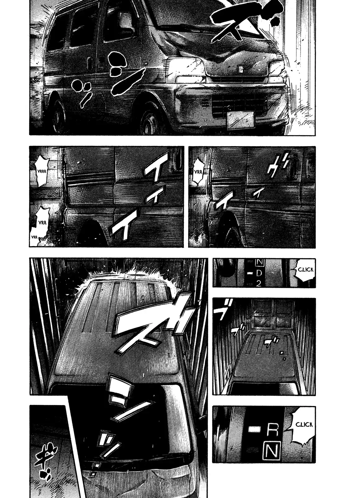 Montage (WATANABE Jun) Chapter 60 16